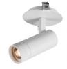FOCUS 10 RECESSED 10W 15-50D ADJUSTABLE BEAM SPOT LIGHT